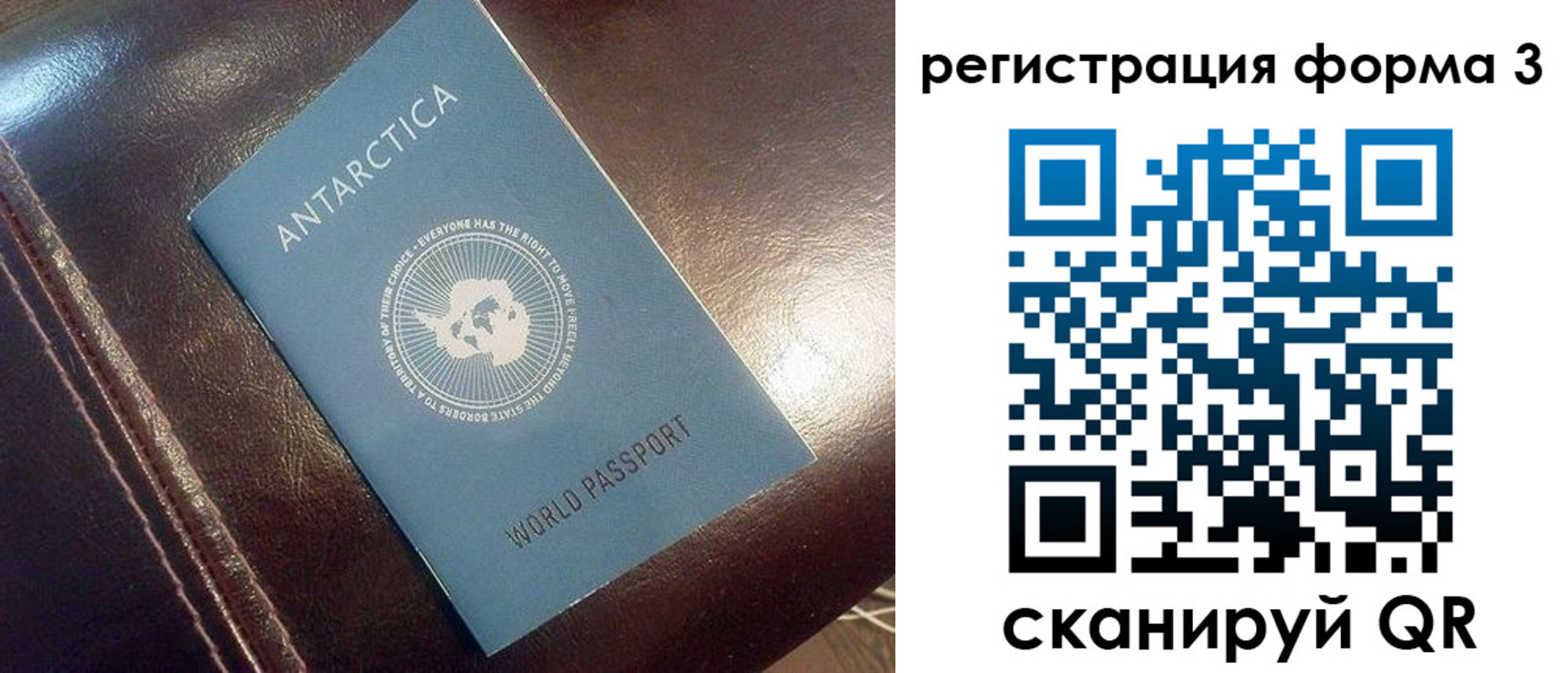 регистрация для дет. сада в Выксе